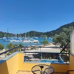 Oscar Lefkada מלון